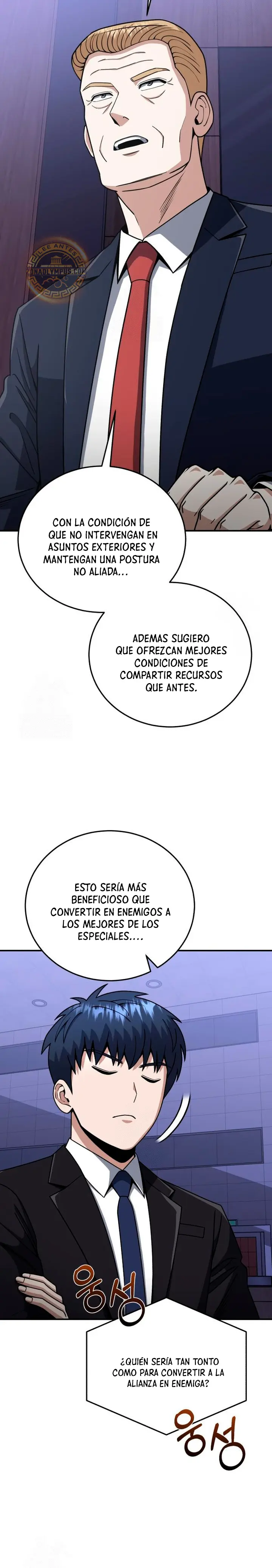 Genio del Linaje único > Capitulo 131 > Page 271