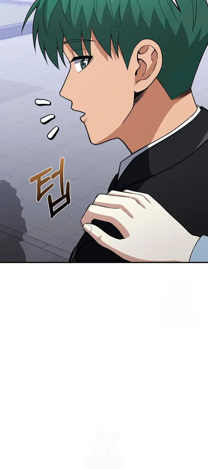 Genio del Linaje único > Capitulo 132 > Page 321