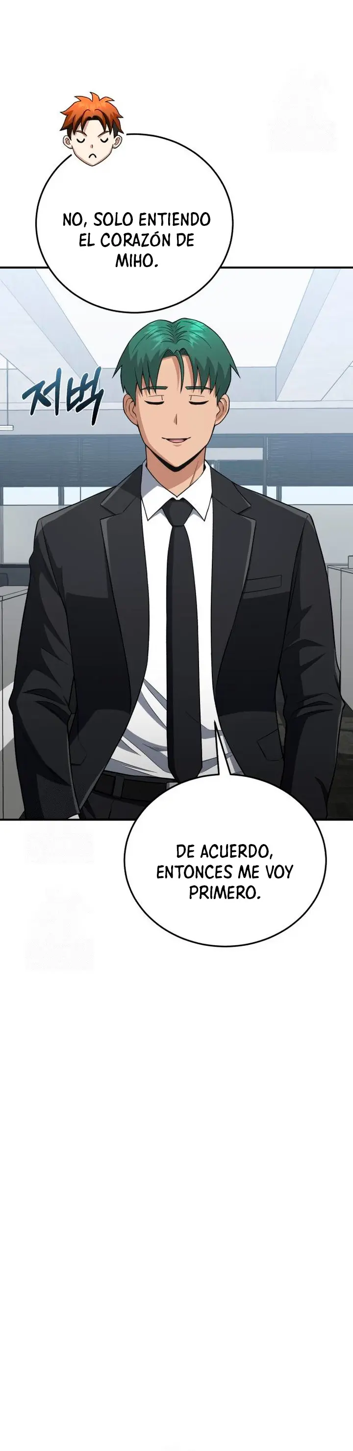Genio del Linaje único > Capitulo 132 > Page 381