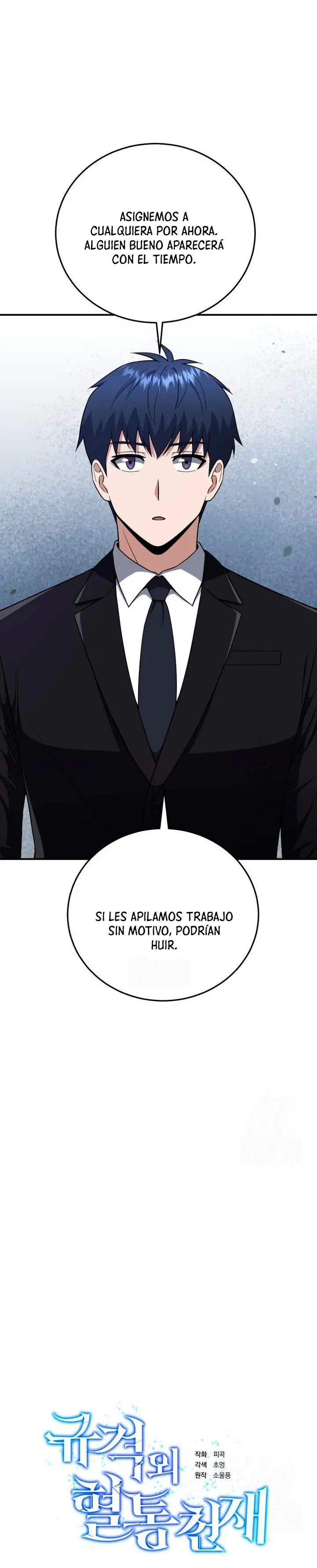 Genio del Linaje único > Capitulo 133 > Page 31