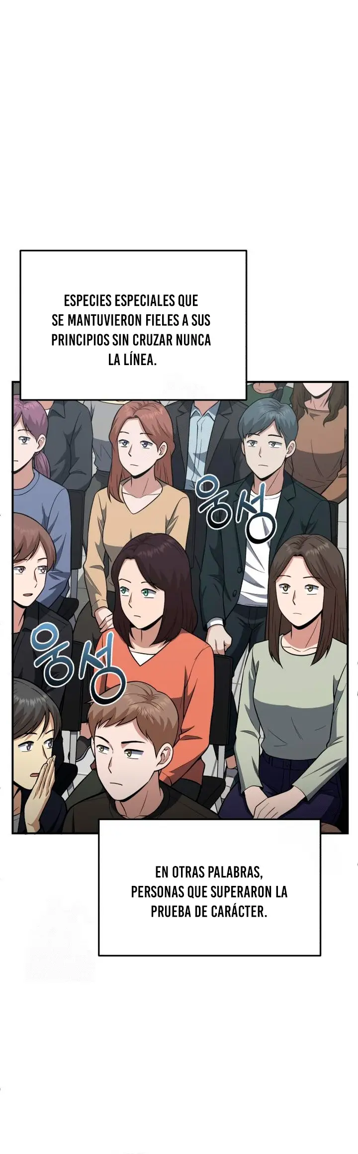 Genio del Linaje único > Capitulo 133 > Page 321