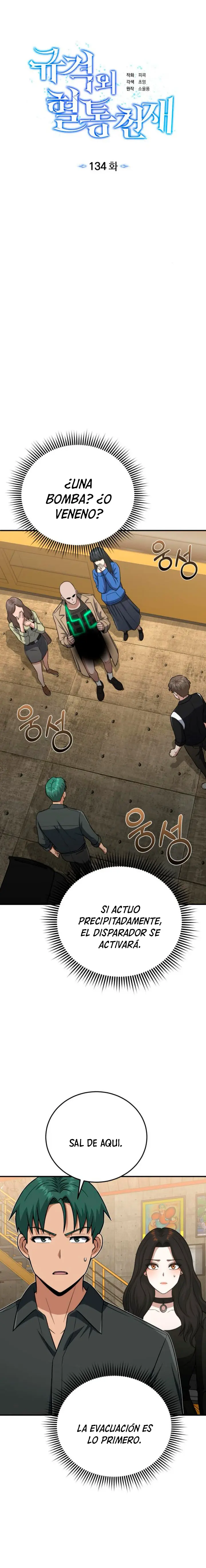 Genio del Linaje único > Capitulo 134 > Page 61