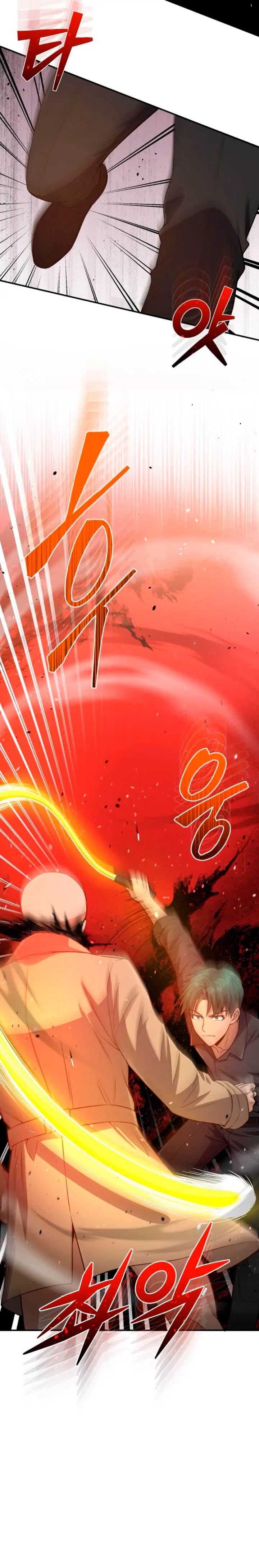 Genio del Linaje único > Capitulo 134 > Page 181