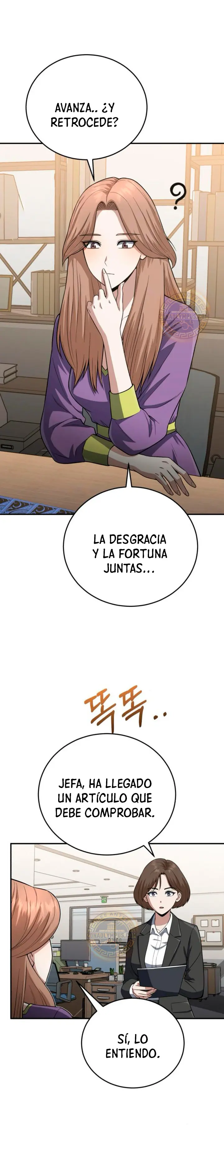 Genio del Linaje único > Capitulo 134 > Page 221