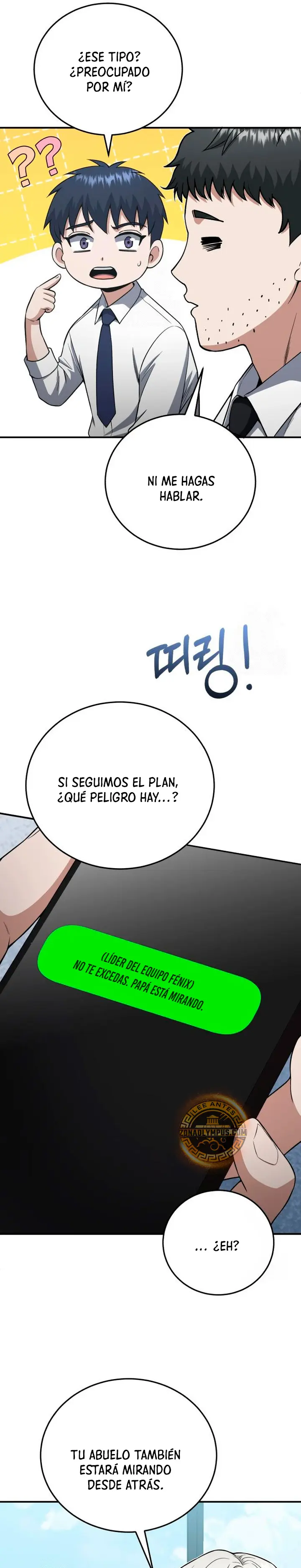 Genio del Linaje único > Capitulo 135 > Page 51