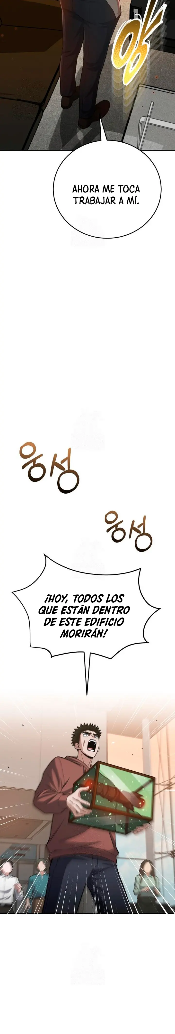 Genio del Linaje único > Capitulo 135 > Page 81