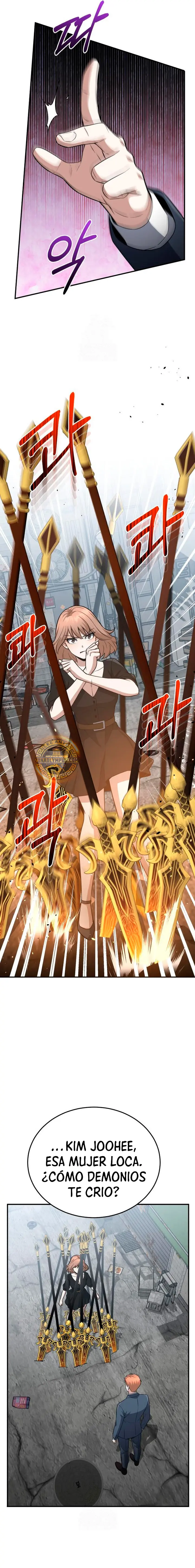 Genio del Linaje único > Capitulo 135 > Page 321