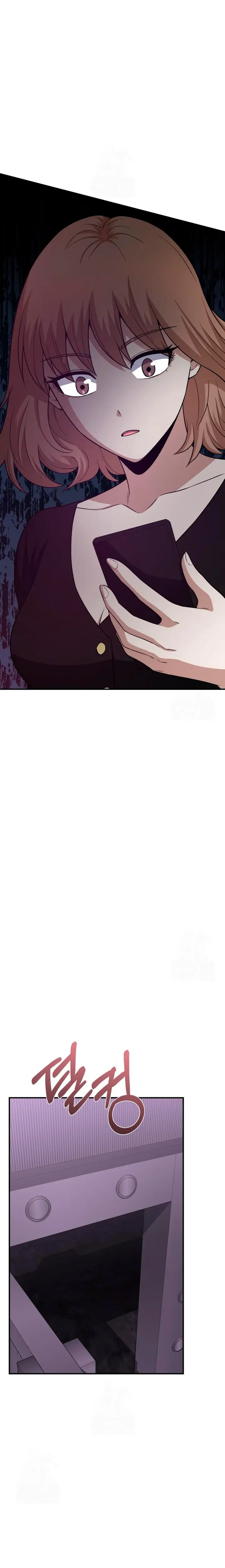 Genio del Linaje único > Capitulo 135 > Page 351