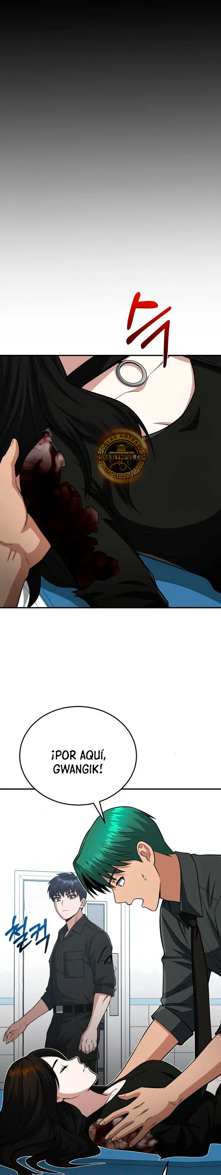 Genio del Linaje único > Capitulo 136 > Page 111