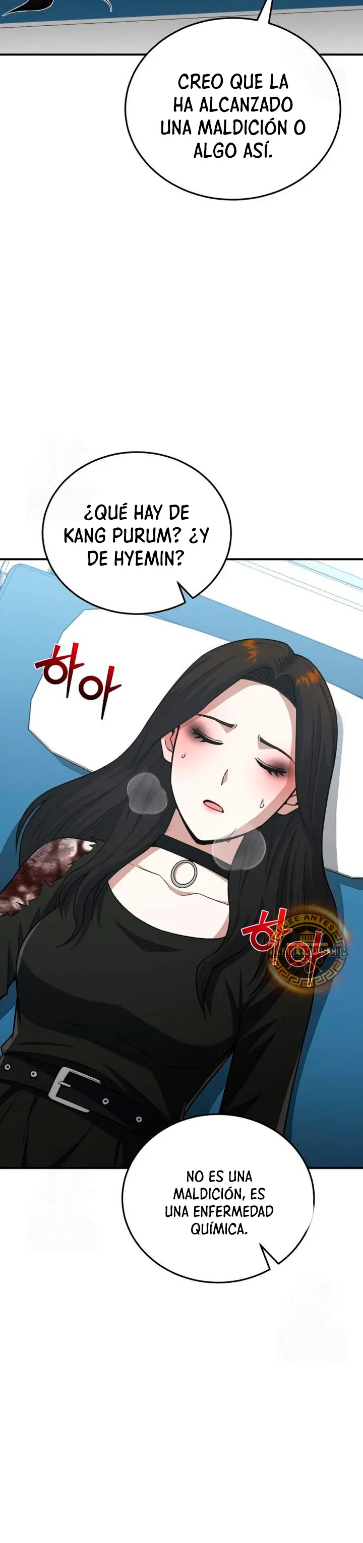 Genio del Linaje único > Capitulo 136 > Page 121