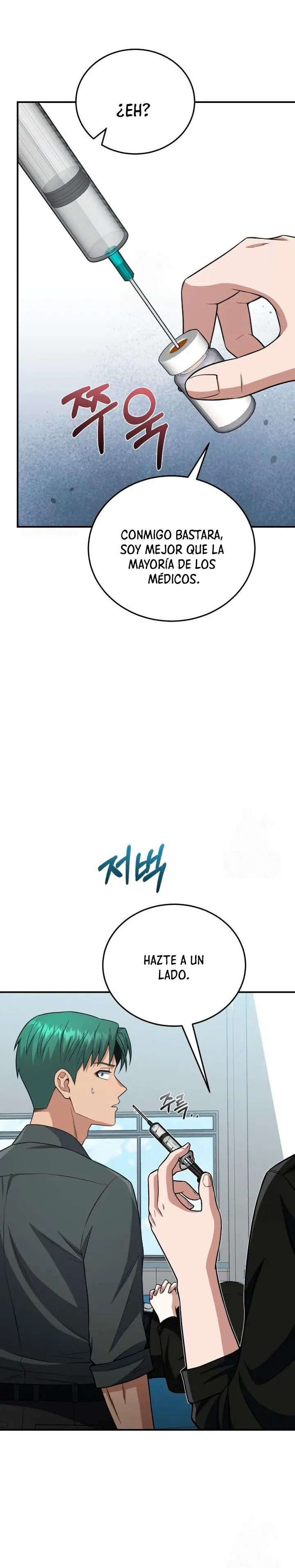 Genio del Linaje único > Capitulo 136 > Page 131