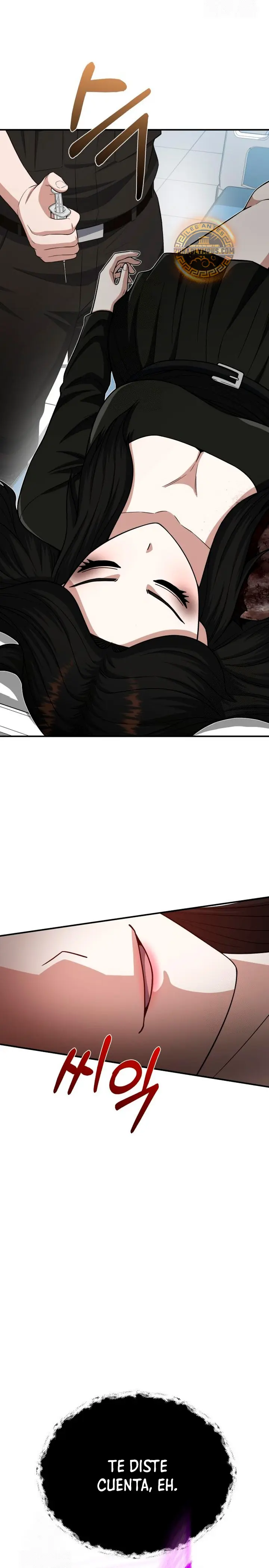 Genio del Linaje único > Capitulo 136 > Page 151