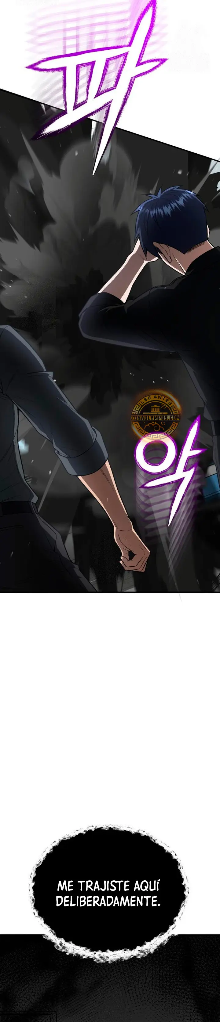 Genio del Linaje único > Capitulo 136 > Page 161