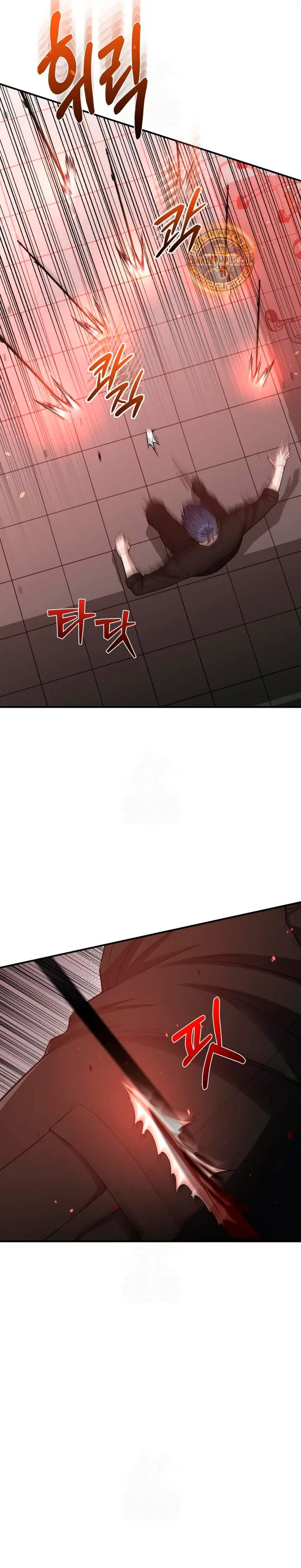 Genio del Linaje único > Capitulo 136 > Page 281