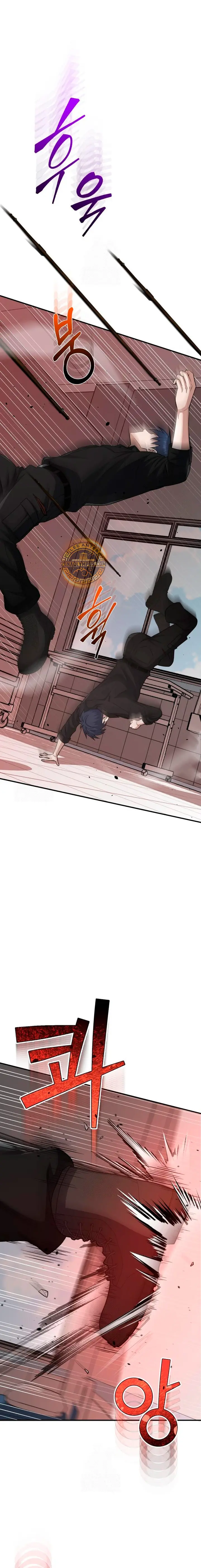 Genio del Linaje único > Capitulo 136 > Page 321