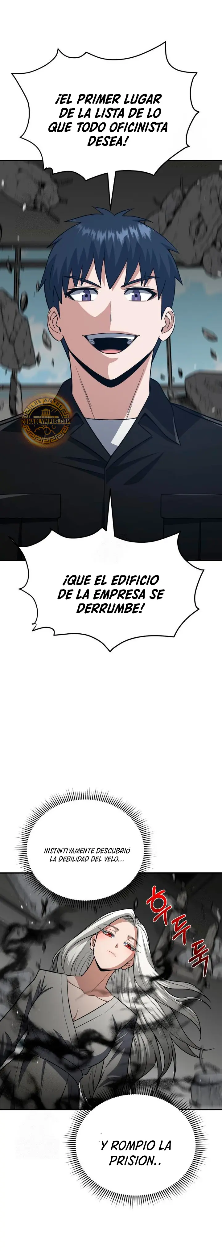 Genio del Linaje único > Capitulo 136 > Page 351