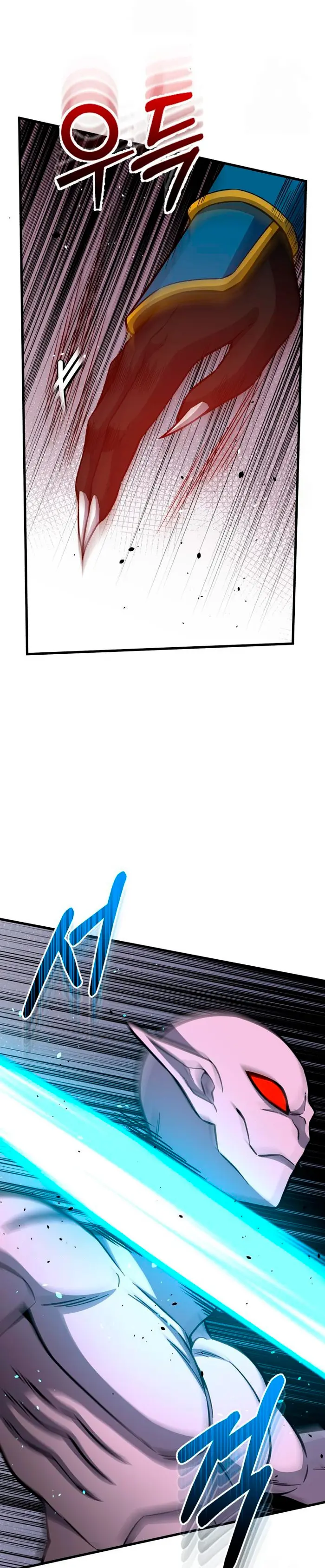 Genio del Linaje único > Capitulo 147 > Page 191