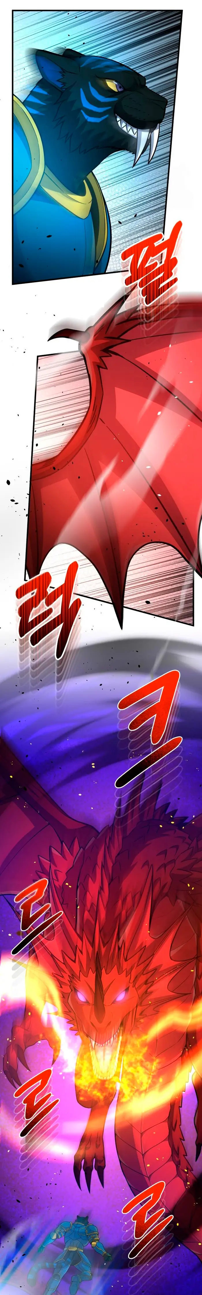 Genio del Linaje único > Capitulo 147 > Page 331