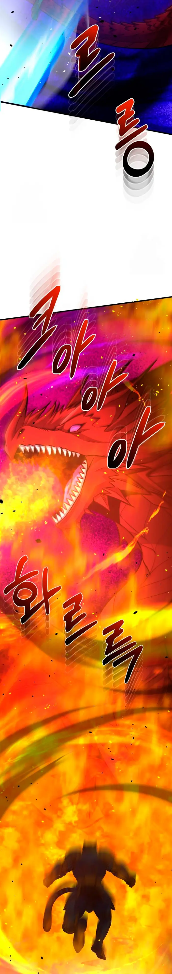 Genio del Linaje único > Capitulo 147 > Page 341