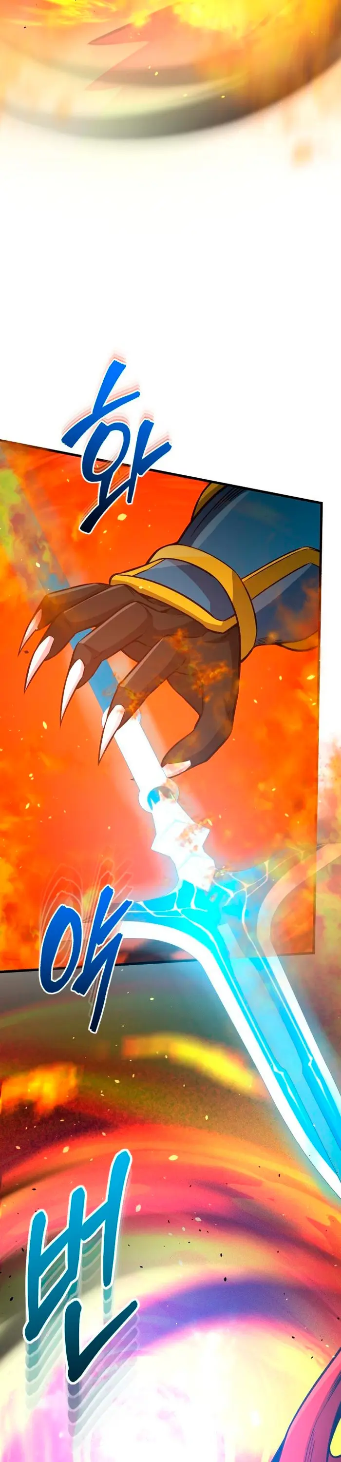 Genio del Linaje único > Capitulo 147 > Page 351