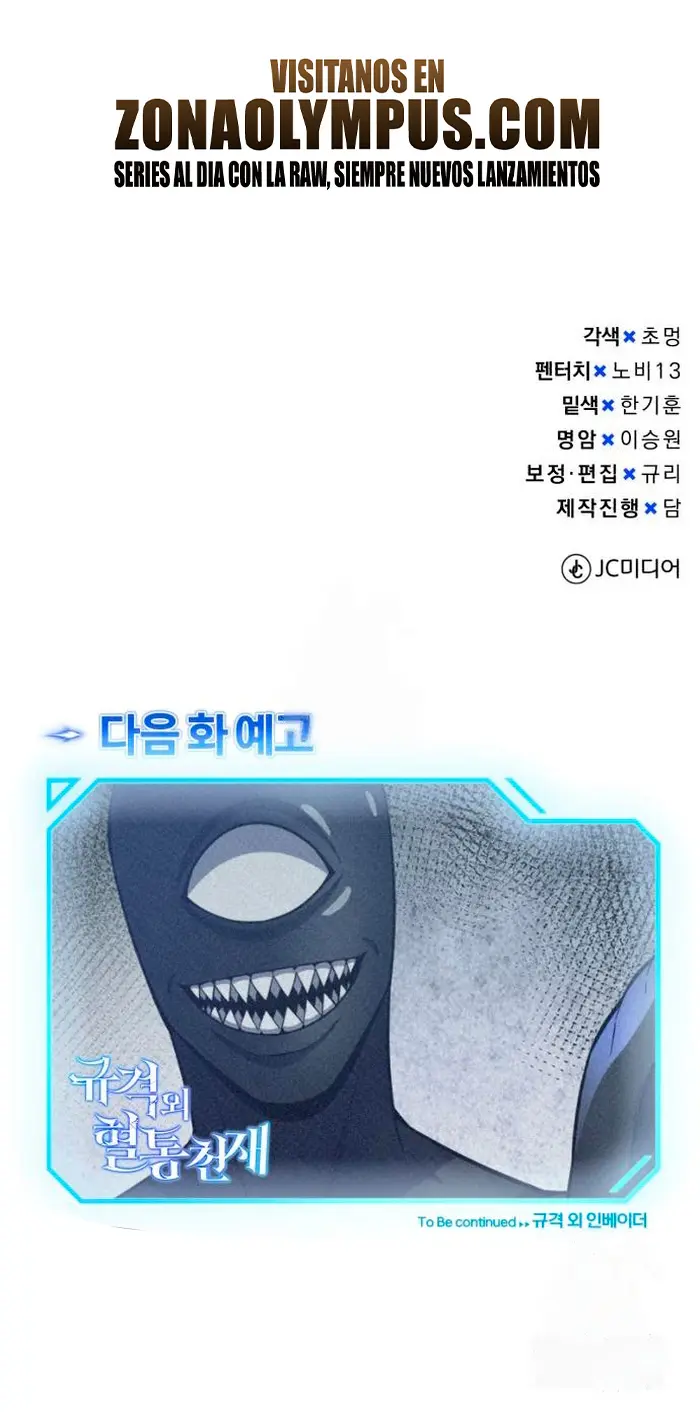 Genio del Linaje único > Capitulo 147 > Page 441