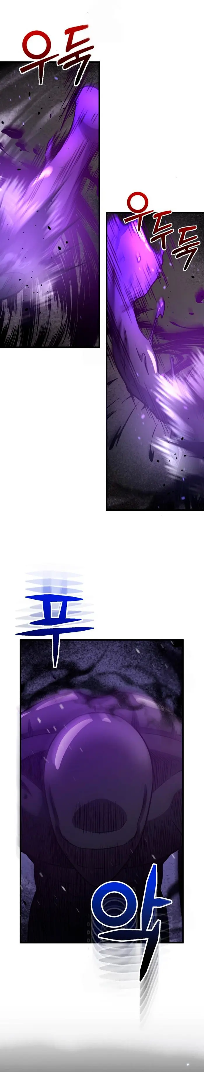 Genio del Linaje único > Capitulo 148 > Page 141