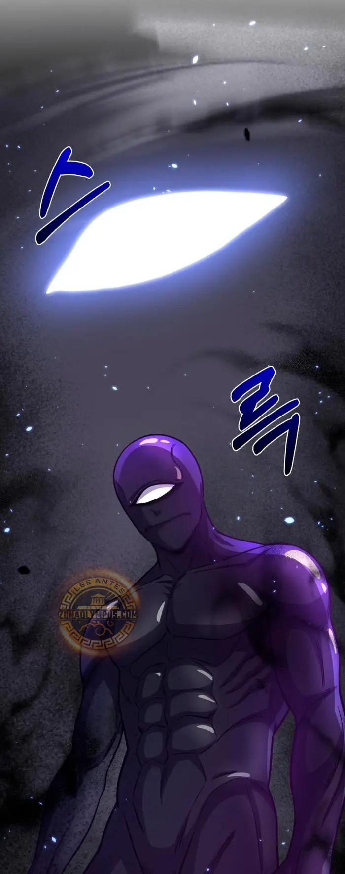 Genio del Linaje único > Capitulo 148 > Page 151