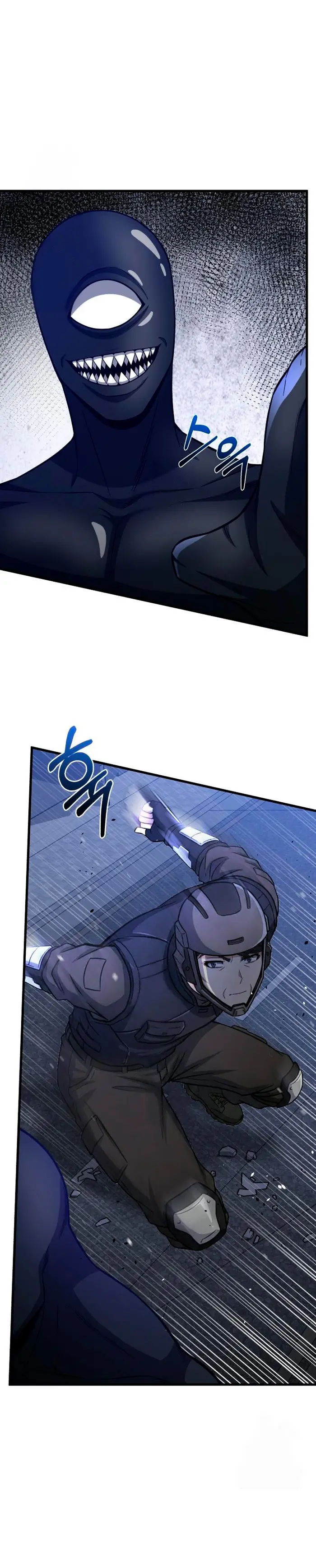 Genio del Linaje único > Capitulo 148 > Page 201