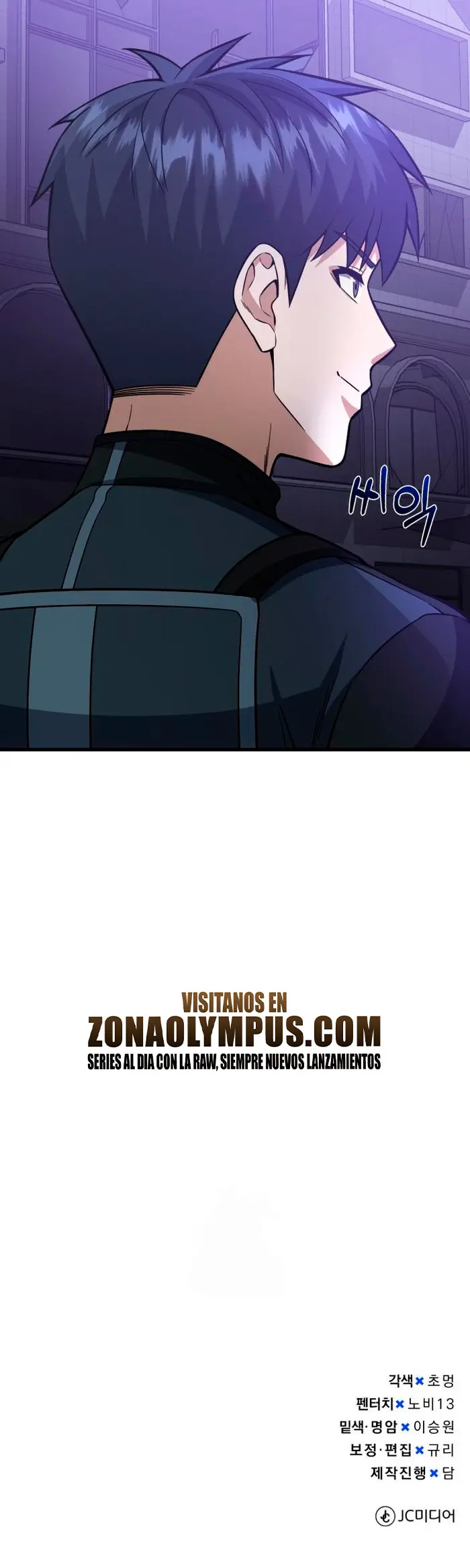 Genio del Linaje único > Capitulo 148 > Page 381