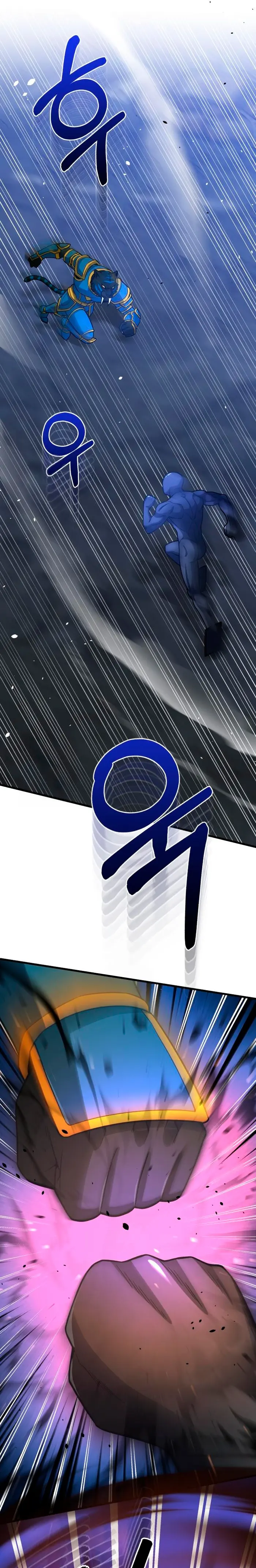 Genio del Linaje único > Capitulo 149 > Page 41