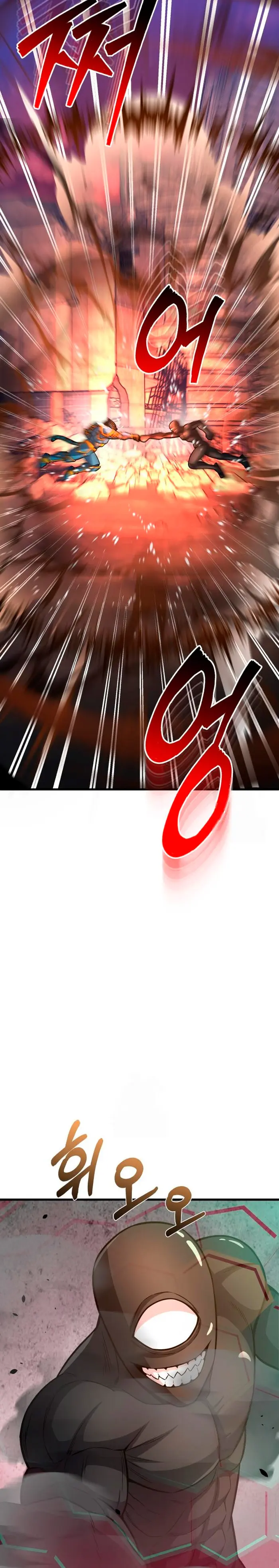 Genio del Linaje único > Capitulo 149 > Page 51