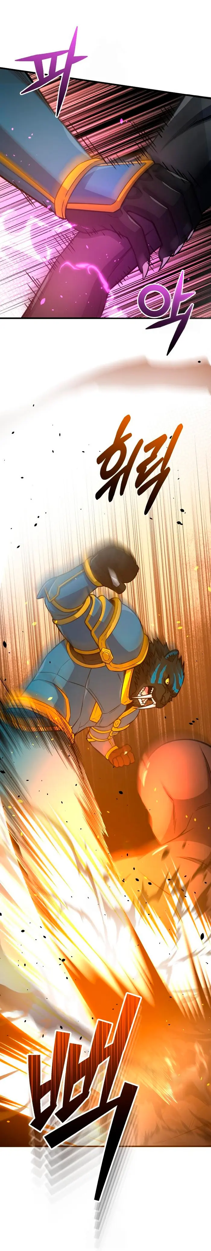 Genio del Linaje único > Capitulo 149 > Page 81