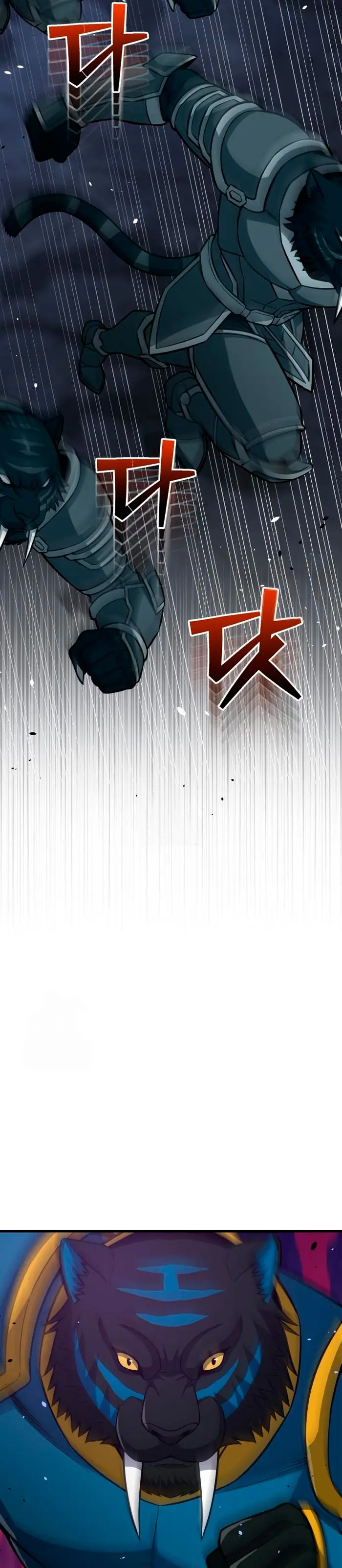 Genio del Linaje único > Capitulo 149 > Page 181