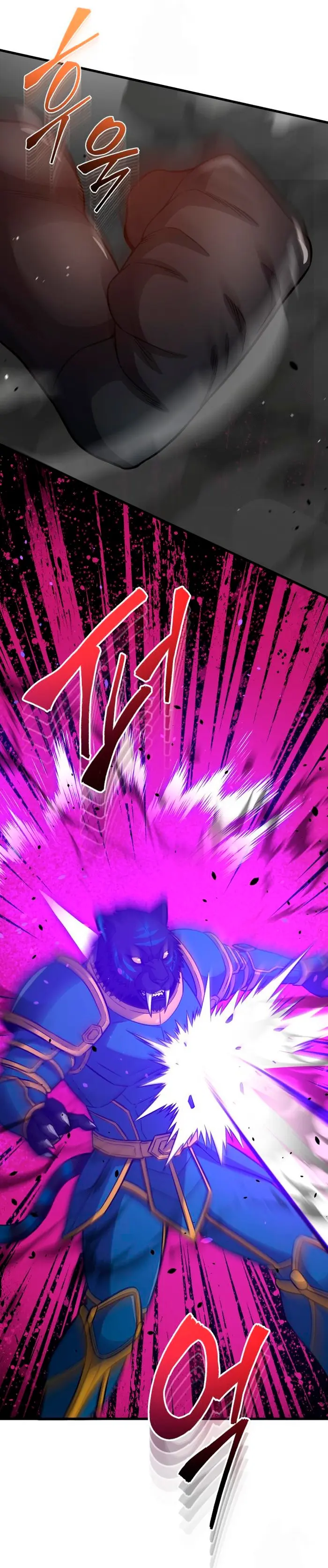 Genio del Linaje único > Capitulo 149 > Page 221