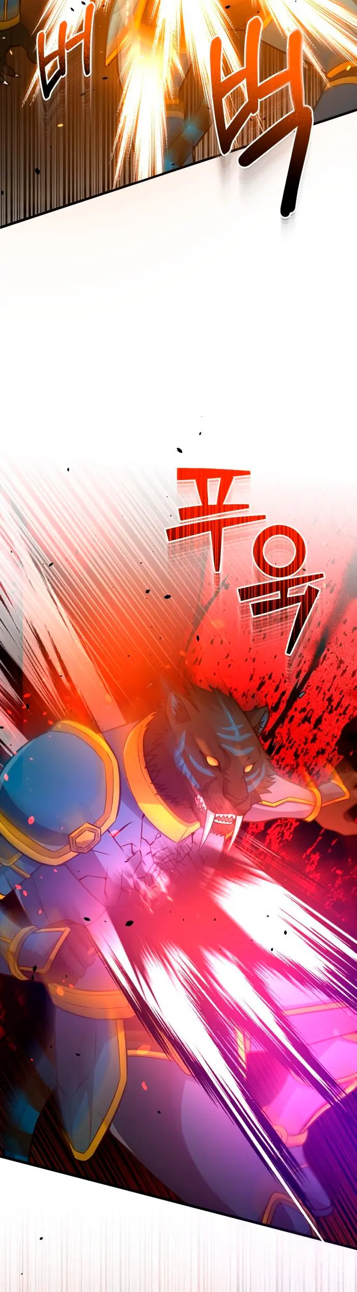 Genio del Linaje único > Capitulo 149 > Page 331