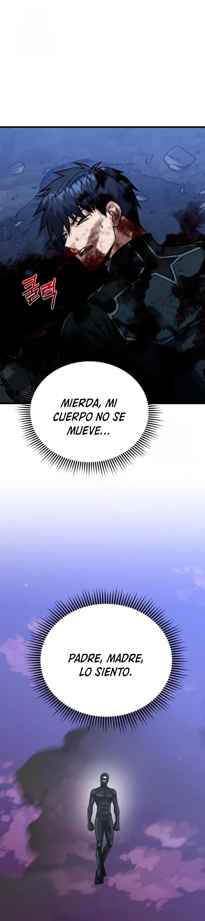 Genio del Linaje único > Capitulo 149 > Page 351