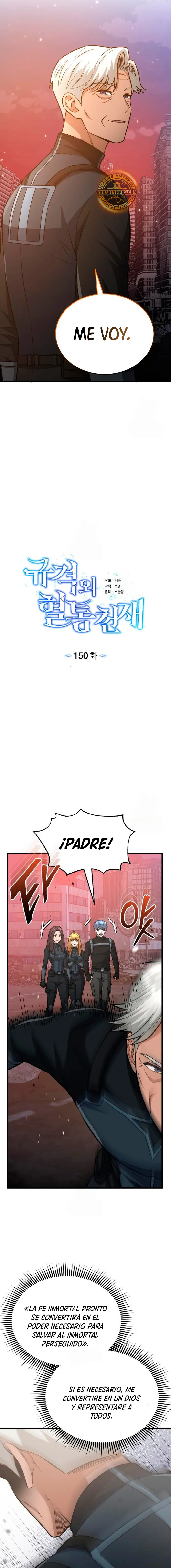 Genio del Linaje único > Capitulo 150 > Page 91