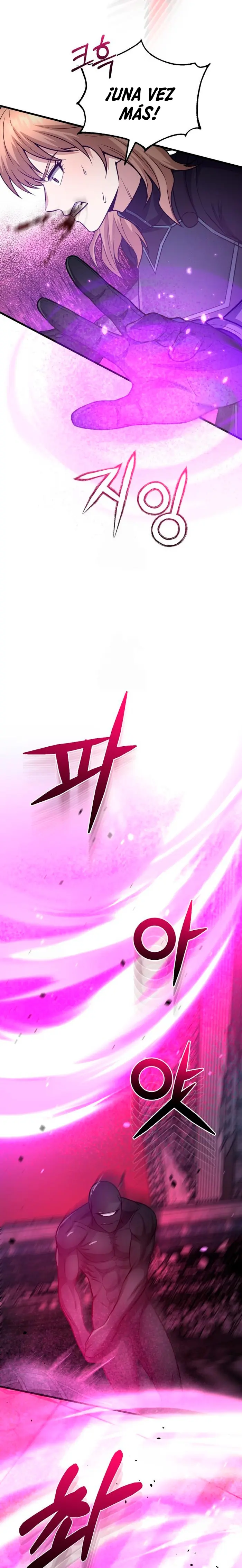 Genio del Linaje único > Capitulo 150 > Page 201