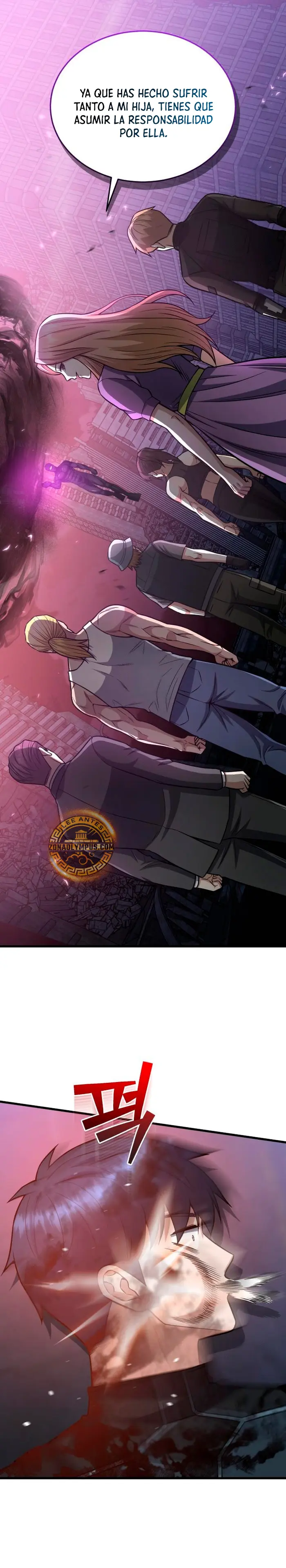 Genio del Linaje único > Capitulo 150 > Page 251