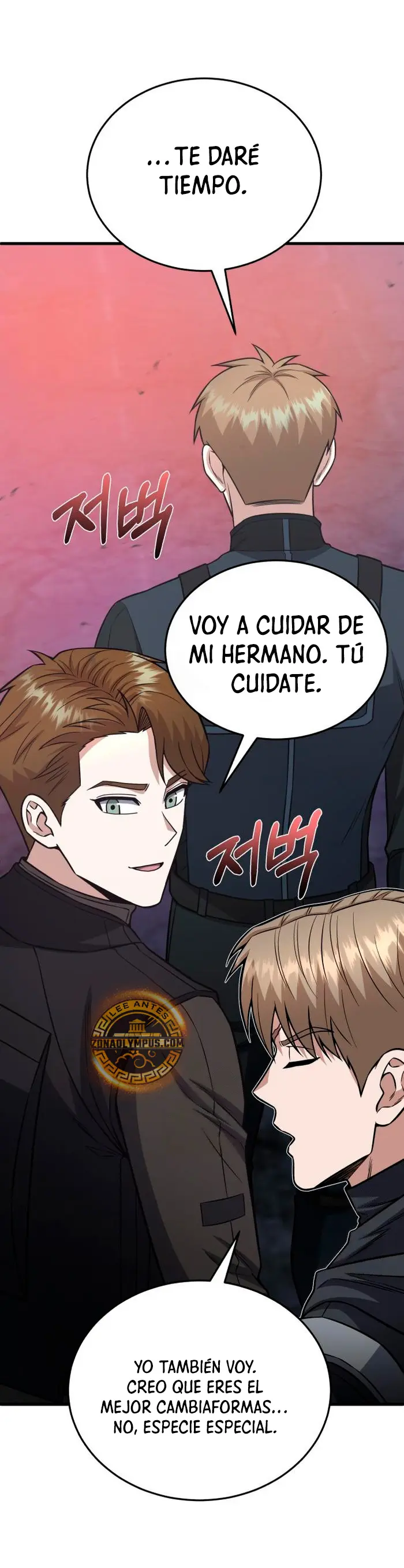 Genio del Linaje único > Capitulo 150 > Page 271