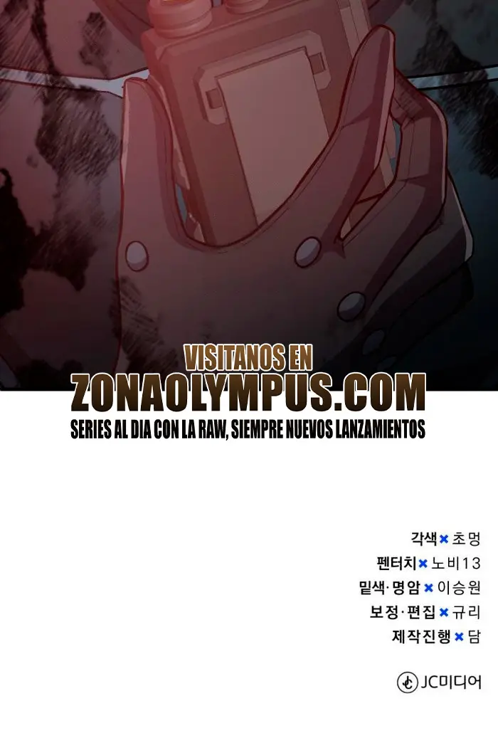 Genio del Linaje único > Capitulo 150 > Page 471