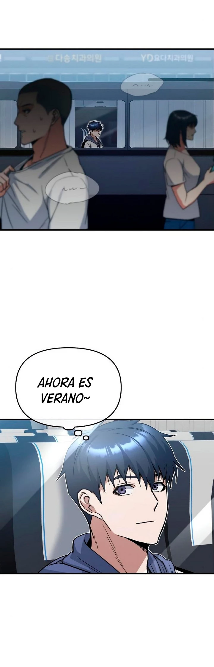 Genio del Linaje único > Capitulo 12 > Page 31