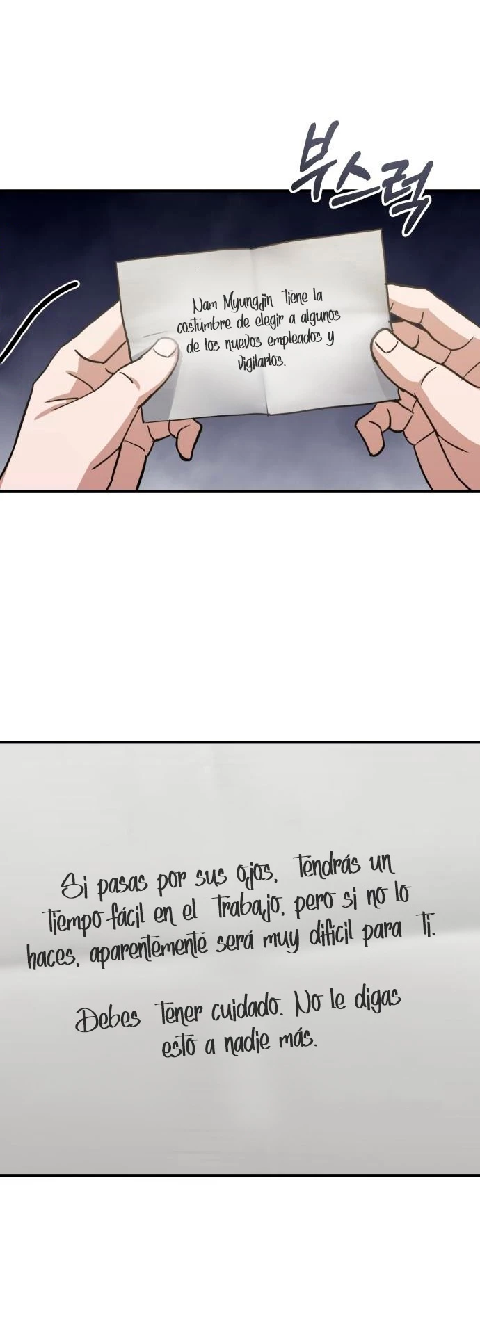 Genio del Linaje único > Capitulo 17 > Page 451