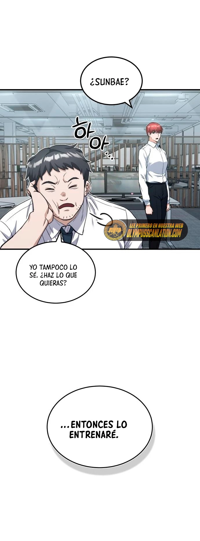 Genio del Linaje único > Capitulo 17 > Page 601