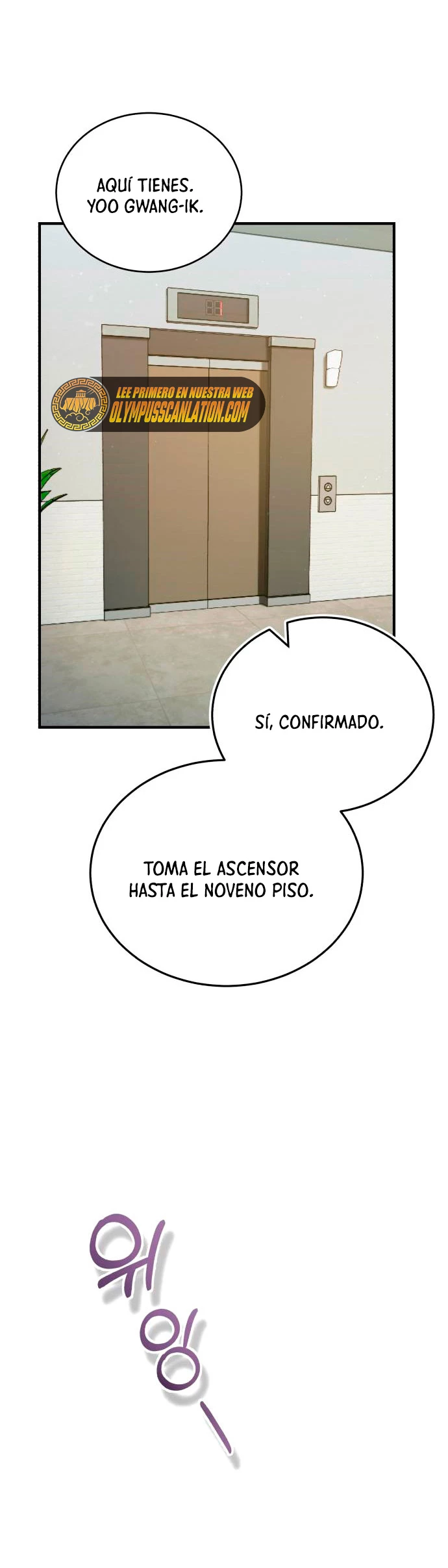 Genio del Linaje único > Capitulo 9 > Page 411