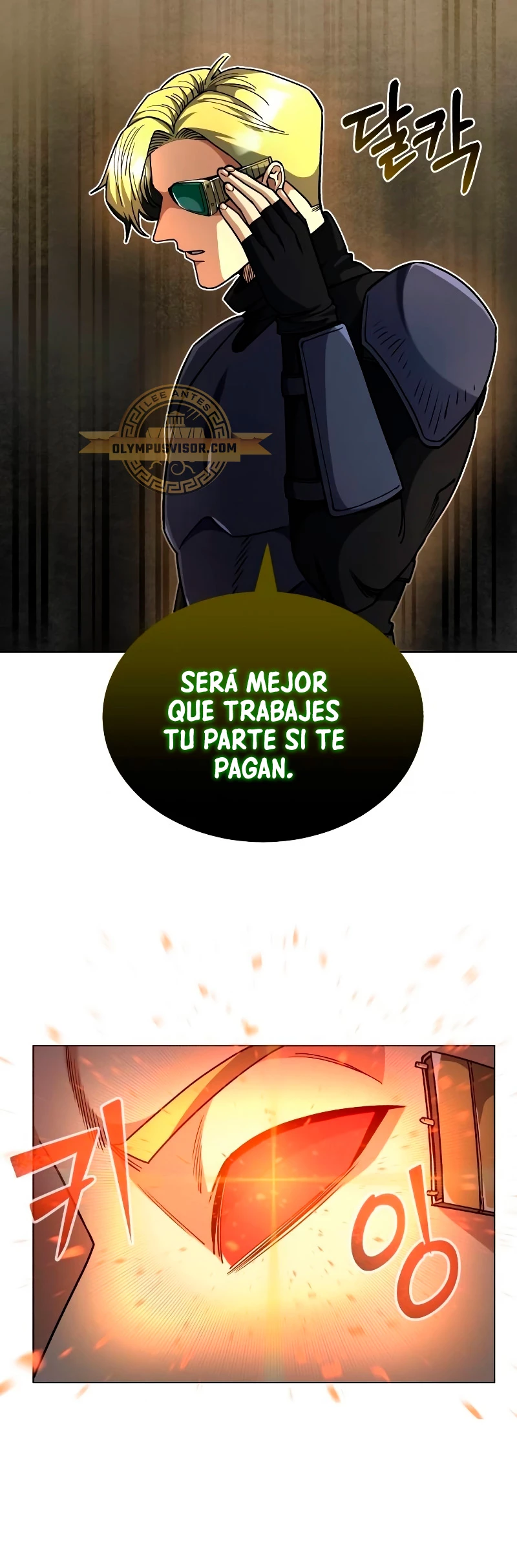 Genio del Linaje único > Capitulo 54 > Page 191