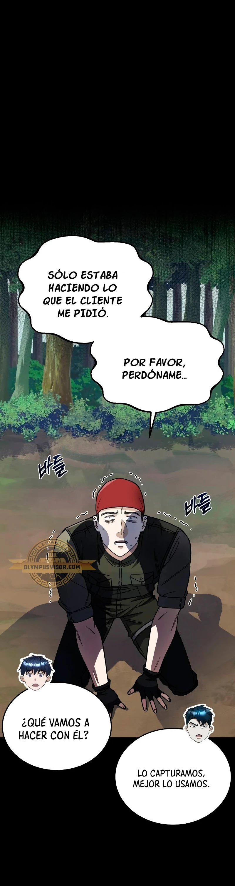 Genio del Linaje único > Capitulo 54 > Page 231