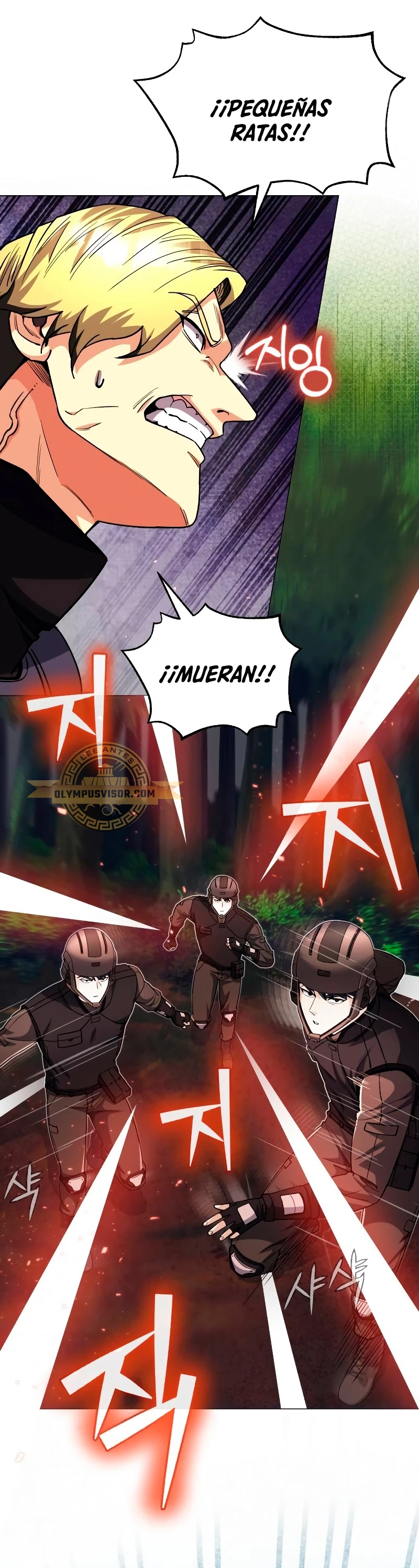 Genio del Linaje único > Capitulo 54 > Page 321
