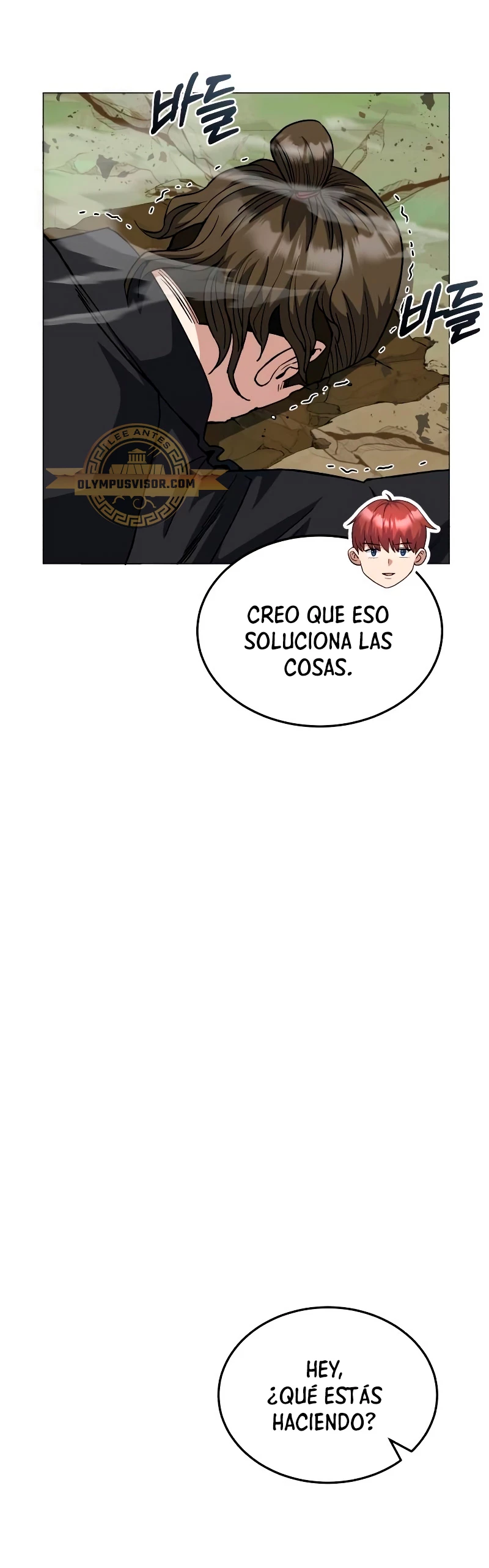 Genio del Linaje único > Capitulo 54 > Page 481