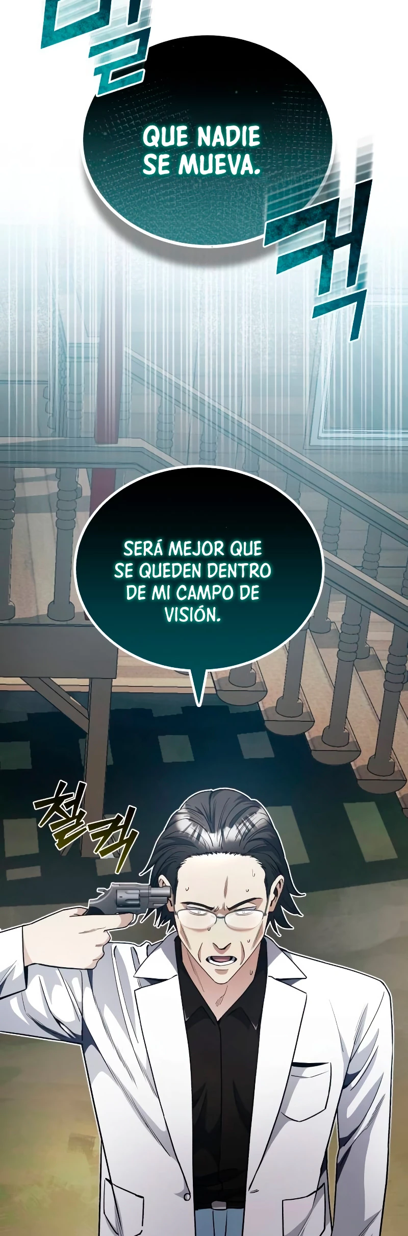Genio del Linaje único > Capitulo 54 > Page 521